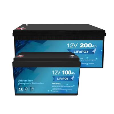 Lithium battery